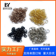 现货diy饰品配件开口圈铁质连接环小环C圈小挂件开口环连接圈国风
