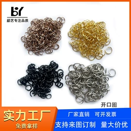 钥匙扣及钥匙扣配件;饰品配件;diy饰品