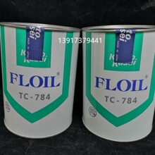ԭ�b��Ʒ�����ձ��P�|���� FLOIL TC-784 ����֬/������