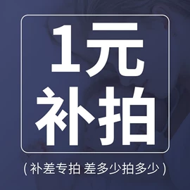 婴童床垫;其他床垫;床垫、席梦思