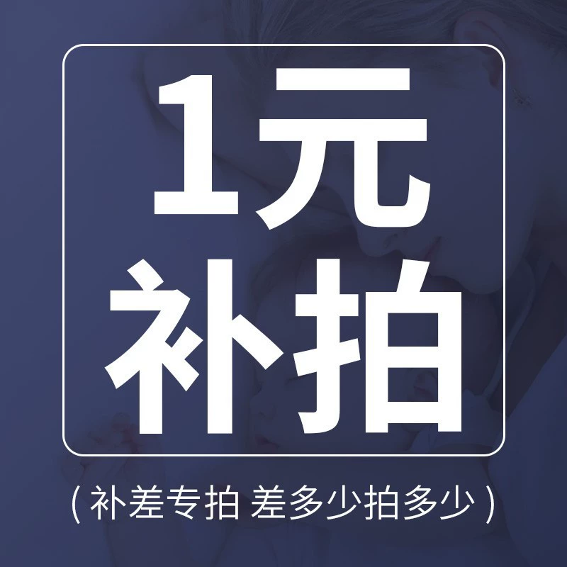 Ссылка на дополнение цены