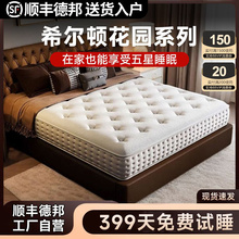 ӛމsz|ϯ˼30cmӺܛ|ǼƵ