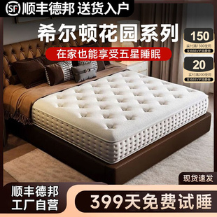 ӛ���މ��s�������z���|ϯ��˼��������30cm�Ӻ�ܛ�|���Ǽ��Ƶ�