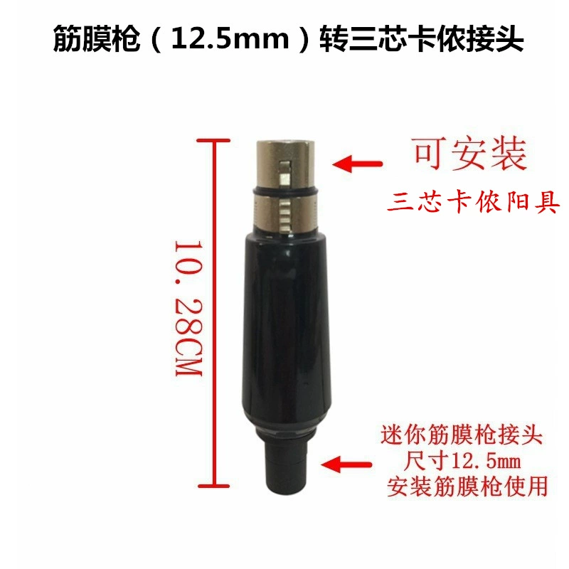 Телescopic cannon accessory — прозрачные кристалльные головки, трехконтактное соединение, 20–35 см