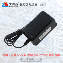 ���о6��22.2V��i����Ԫ�늳����ܳ����25.2V�މ� ��M�D��