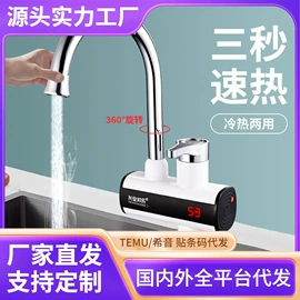 手持花洒;花洒淋浴配件;地漏