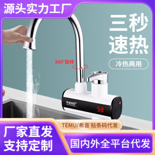 �¿��ʽ늟�ˮ���^���ÏN�����^�����D���ټӟ��ԁ�ˮ���^