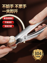 304���P�Ѫ���Q���_�򻨸��Q�_��������ë�AѪ��ë���]���]���l