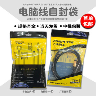 �F؛HDMI�����b���� ��X�����往�Sɫ�Է�� VGA�W��CABLE���ϴ�