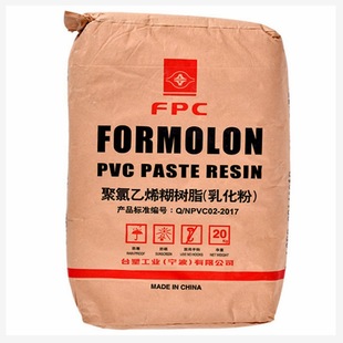 PVC̨�܌��� PR-440������ϩ����֬���� ��ճ�͟� ��Ƥ��߽^����