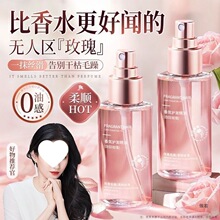 ��������]���������o�l����ˮ���ɿ�ë��CȾ�ܓp�����ˬ����