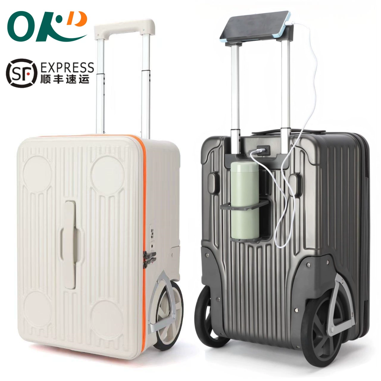 Big suitcase for camping, storage system, 24inch, 20inch