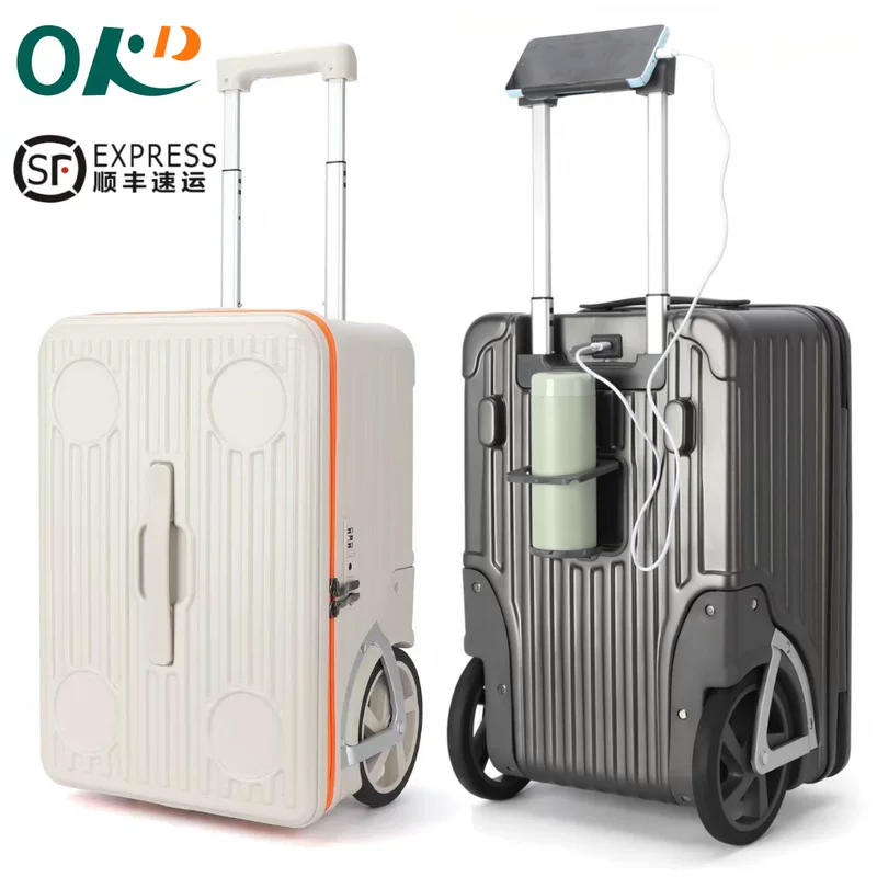 Big suitcase for camping, storage system, 24inch, 20inch