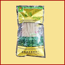 ������ �����C�� ��偷� �۽z ţ�✫ �ػʍu�ۗl   ����ŵ�  �t