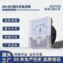 直流交流指针式30a电压表