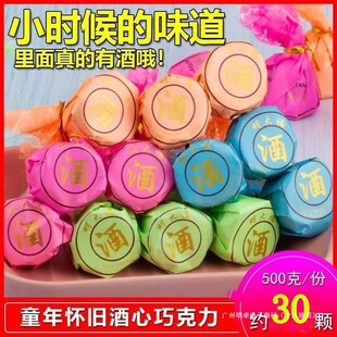 2�Y��ϲ�Ǒ��f��ʳ80�׾ƽ��b�����ɿ����ǹ��A���ɿ��������l