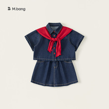 宥宝童装儿童套装牛仔衬衫半身裙红色披肩女童三件套夏季新品潮