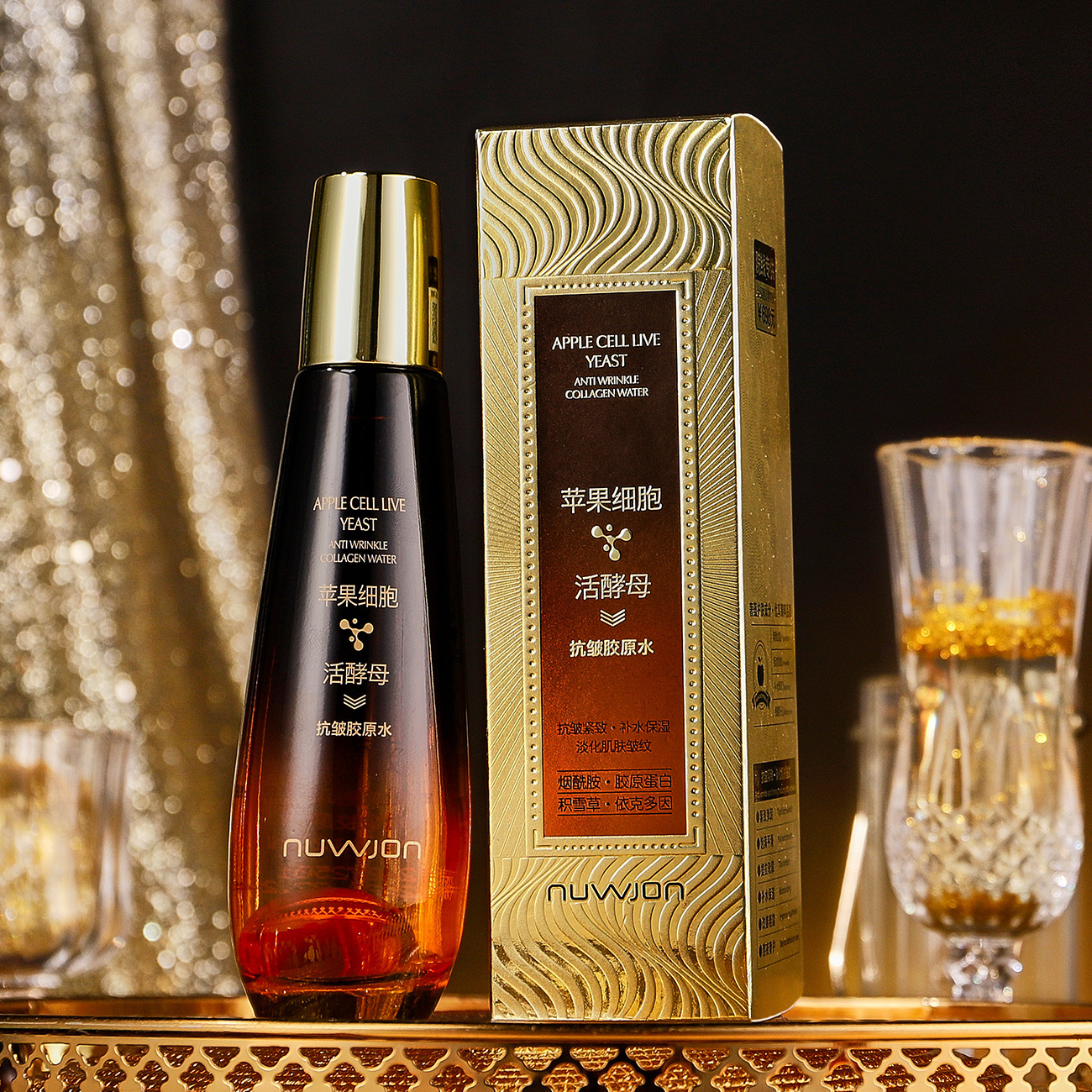 妳尊蘋果細胞活酵母抗皺膠原水    柔潤溫和補水提亮面部肌膚爽膚