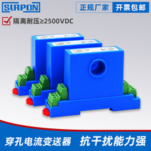 ׽׃ֱ0-5AxD늉4-20mA׃͂