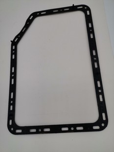 Suitable for Geely Boyue Borui Ssangyong M11? Btr6 Gearbox Oil Bottom Pad 0511-045116