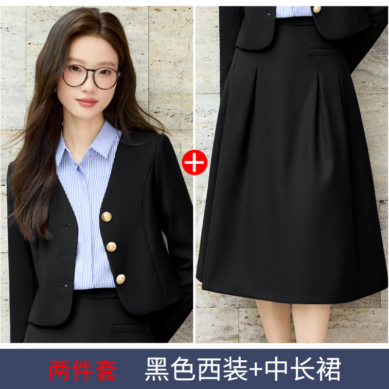 小个子西装外套女高端2025新款短款西服套装裙女神范面试职业正装|undefined