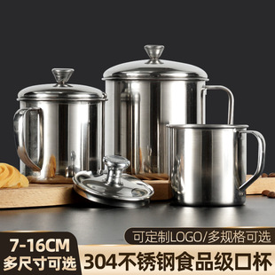 304���P�ˮ�� �Ӻ�������豭�׃��@���ñ�������C���w�ڱ����l