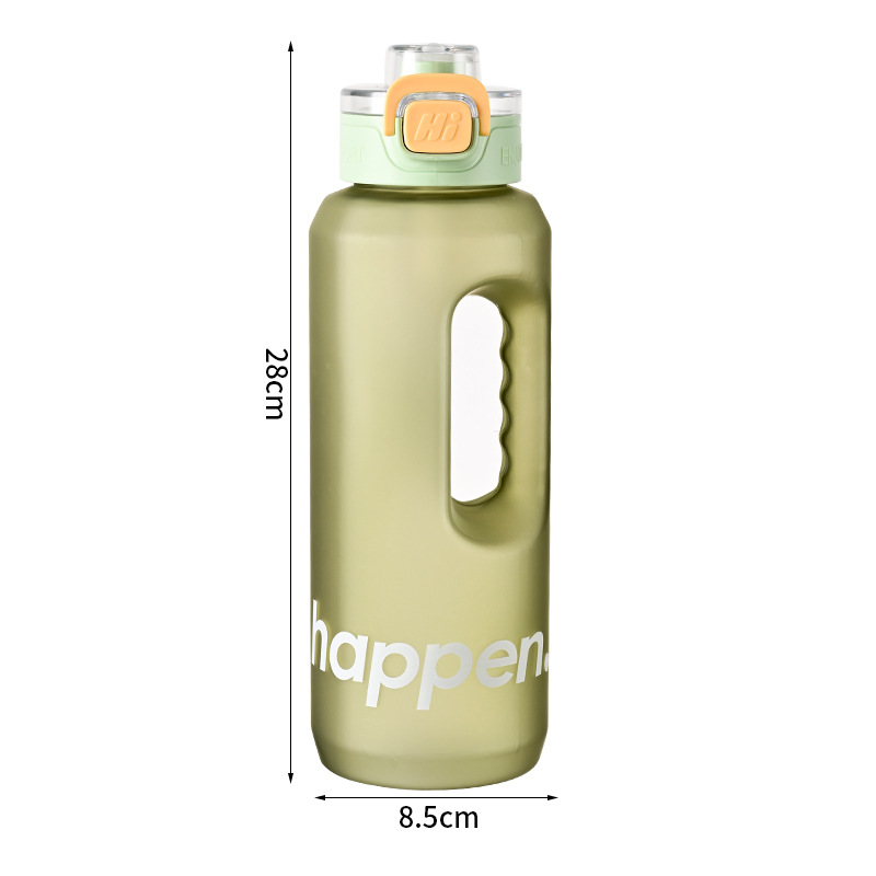 Taza de agua de gran capacidad para niños deportivo hervidor de agua resistente a altas temperaturas taza de plástico simple taza de paja portátil image 7