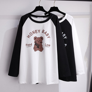 200/ 175kg Plus Size Extra Large Size 150kg Loose Autum Sweatshirt Bust/150/160-6693