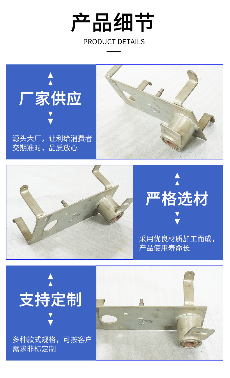 Motorcycle Electric Vehicle Thickened Front Axle Mounting Plate Scooter Accessories Universal Non-Standard Customization