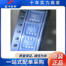 ȫ��ԭ�b 24LC512T-I/SM  ���bSOIC-8-208  �����·IC
