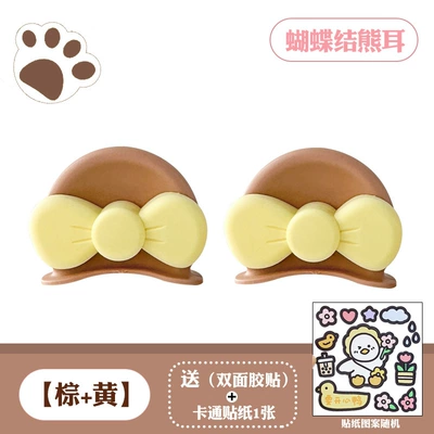 Motosiklet dəbilqələri: Decoration Accessories - bear-ears-bow-brown-yellow-comes-with-4-pieces-of-base-glue-cartoon-stickers