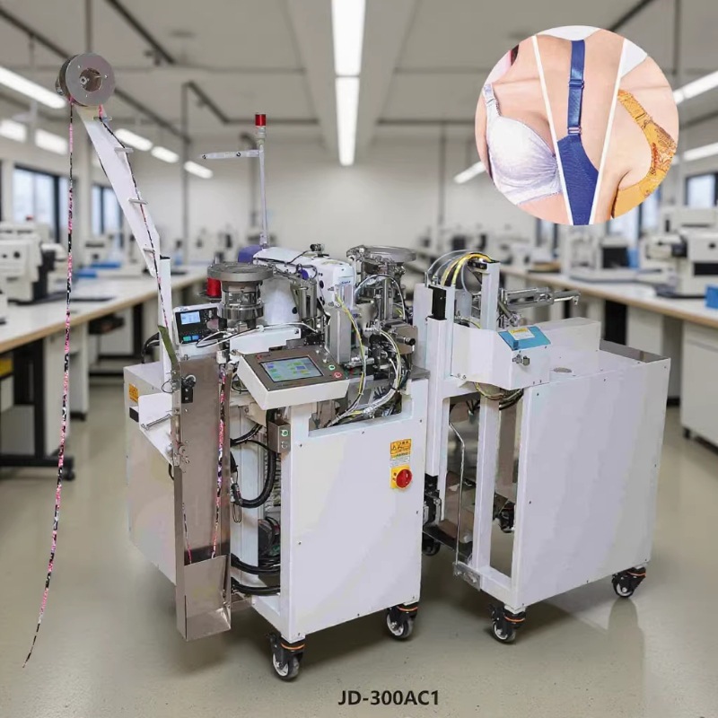 全自动内衣肩带缝纫机（双机）