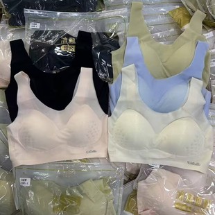 1805#5D#M-3XL fixed cup latex pullover vest tail stock underwear back