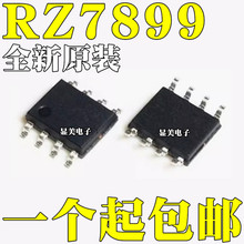 全新原装 RZ7899 双向直流马达驱动芯片 贴片SOP8