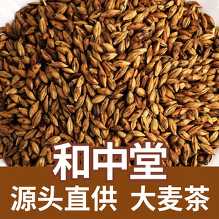 亳州市和中堂药业有限责任公司