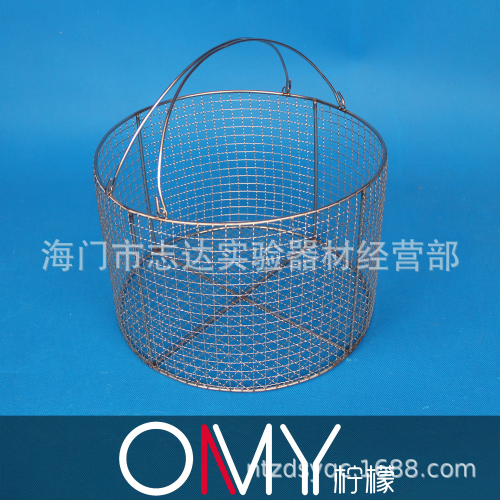 圆形304不锈钢试管篮 不锈钢丝消毒用篮 清洗篮 可定做