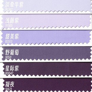 40֧����ƽ�y���� [Ұ����91511] �����ֹ�DIY 133*72 ����