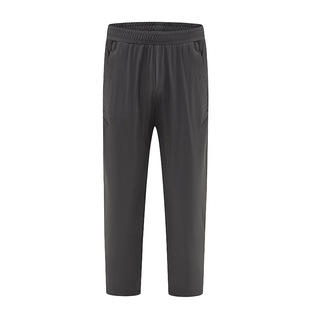 Spring and Summer New Skin-Friendly Couple Style Four-Way Stretch Loose Pants Unisex Sports Pants Loose Pants