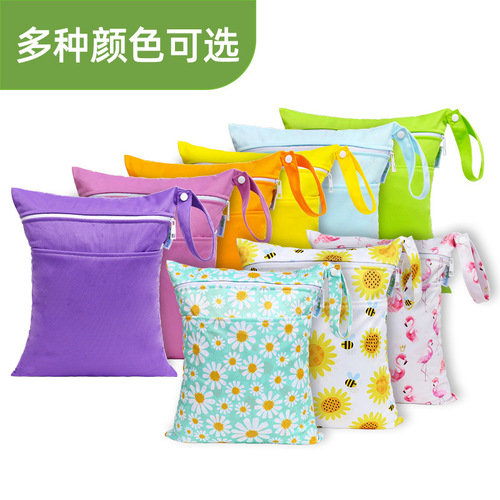 Waterproof and stain-resistant dual-opening storage bag for small items, portable and handy bag for storage, diaper storage pouch