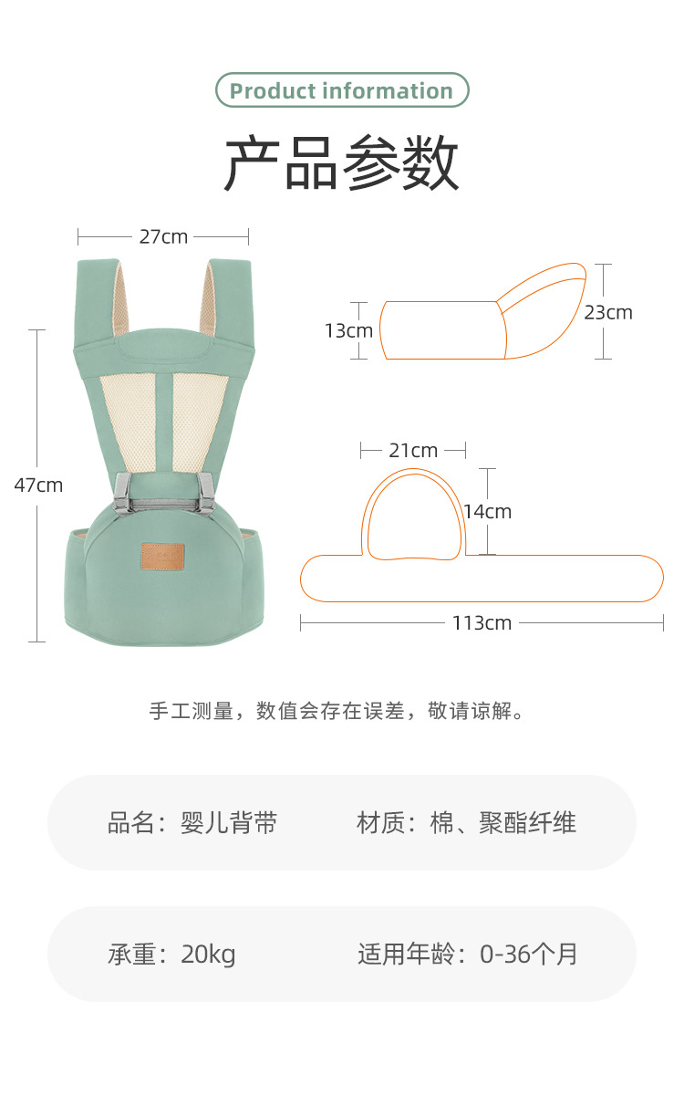 详情_10.jpg