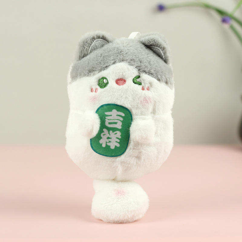Red celebridad adorables llamando gatitos colgantes juguetes de peluche muñecas bolsas colgantes llaveros muñecas