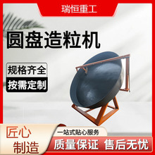 �๦�܈A�P�����C �Ԅӿ����ЙC���w�������O�� ���ʏS�r��������