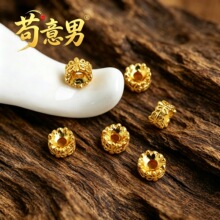 ��ɫ�18k���׻��h�y����ɢ��diy�K�������Ͱ��ɢ���Ʒ���