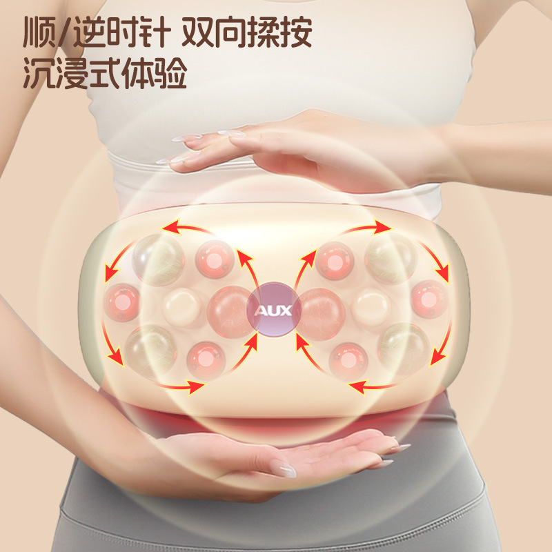 国境を越えたお腹もみ器、お腹マッサージ器、お腹もみ器、翡翠お腹マッサージ器、お腹もみマッサージ器|undefined