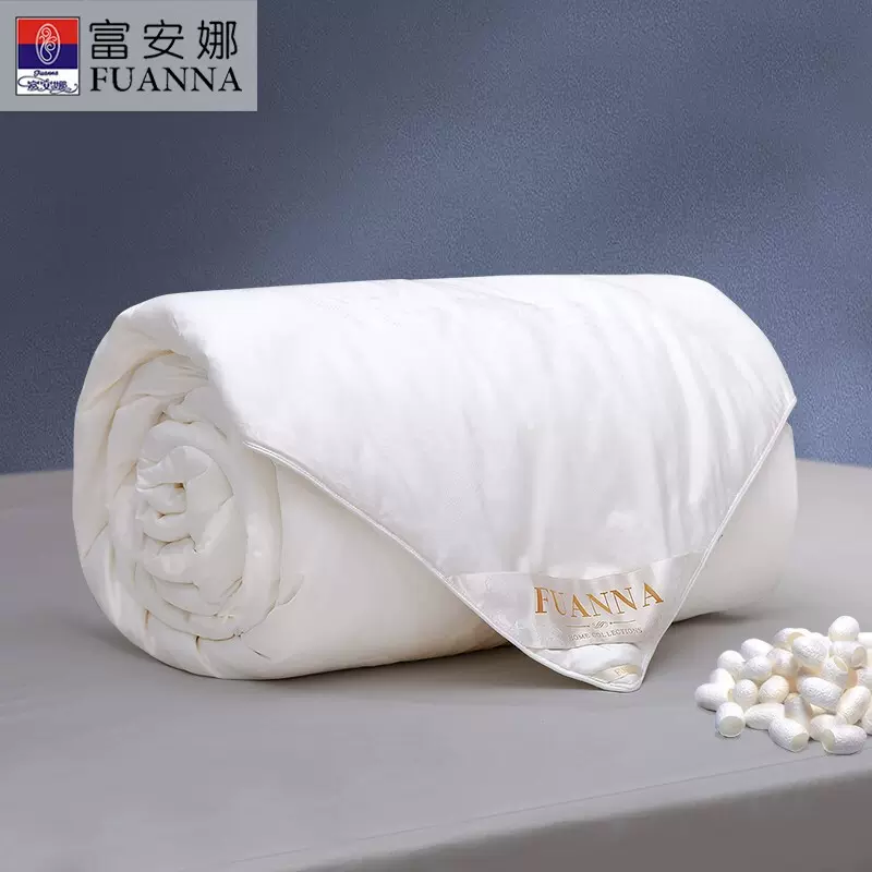 富安娜蚕丝被桑蚕丝保暖冬厚被冬天被芯纯棉学生宿舍被褥抗菌