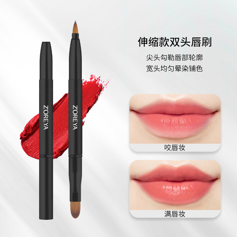 Zhuolia cuadrado retráctil lápiz labial cepillo herramientas de maquillaje labial cepillo de maquillaje portátil cepillo de labios personalizado