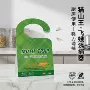 印度跨境米面蛾子诱捕器