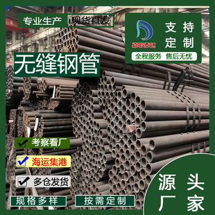 20# ���w�o�p䓹�  �ͺϽ�o�p�� �߉�偠t�� ���B�����ßo�p�A��