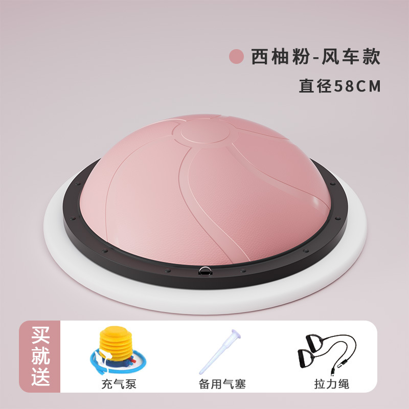 Fuchsia windmill toy, explosion-proof air pump, rope, increased thickness