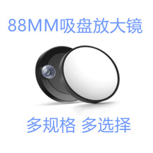 88MM���P5X10��15��20���Ŵ����P��횰κ��^�۴�ᘿ羳��̟��N